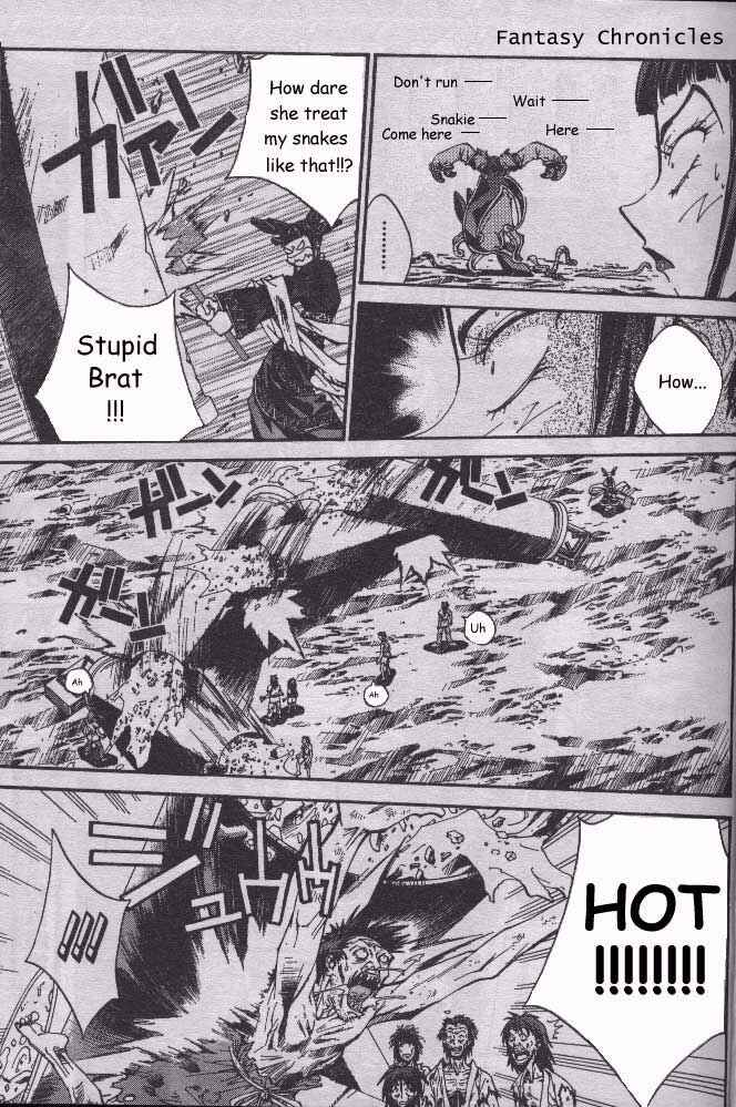 Page 25 Chapter 204.5 Houshin Engi