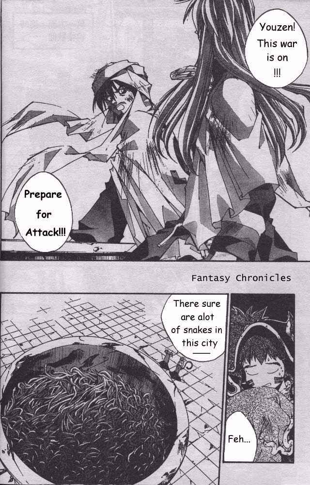 Page 28 Chapter 204.5 Houshin Engi