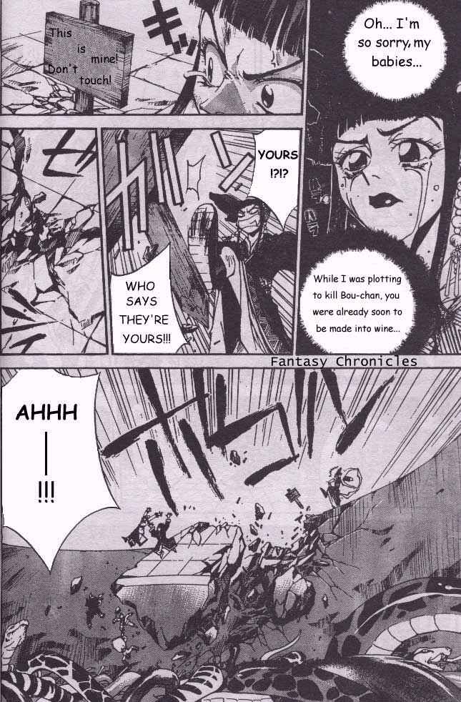 Page 30 Chapter 204.5 Houshin Engi