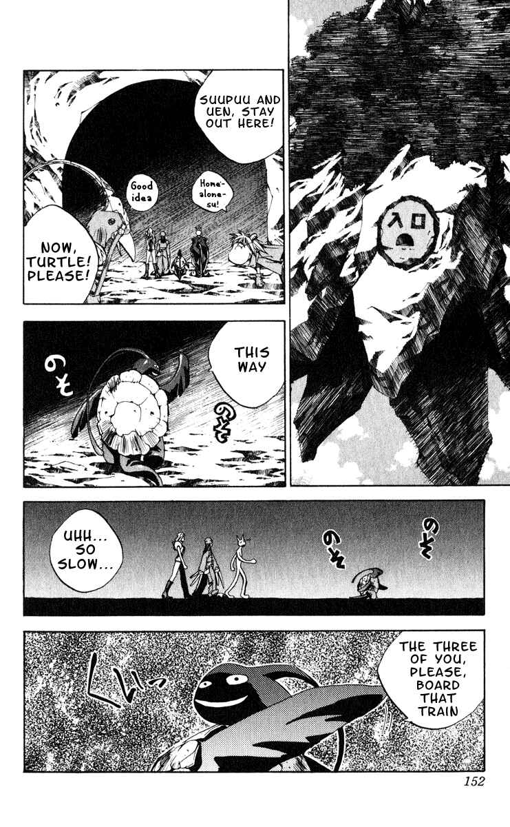 Page 6 Chapter 159 Houshin Engi