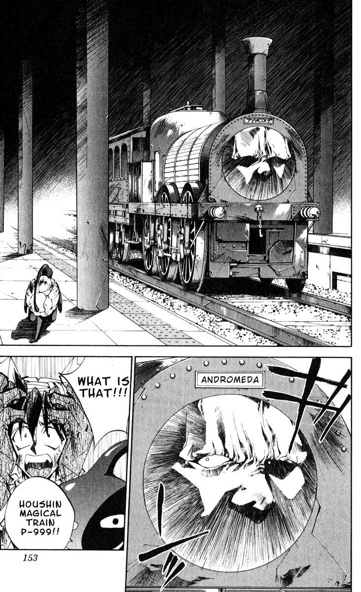 Page 7 Chapter 159 Houshin Engi