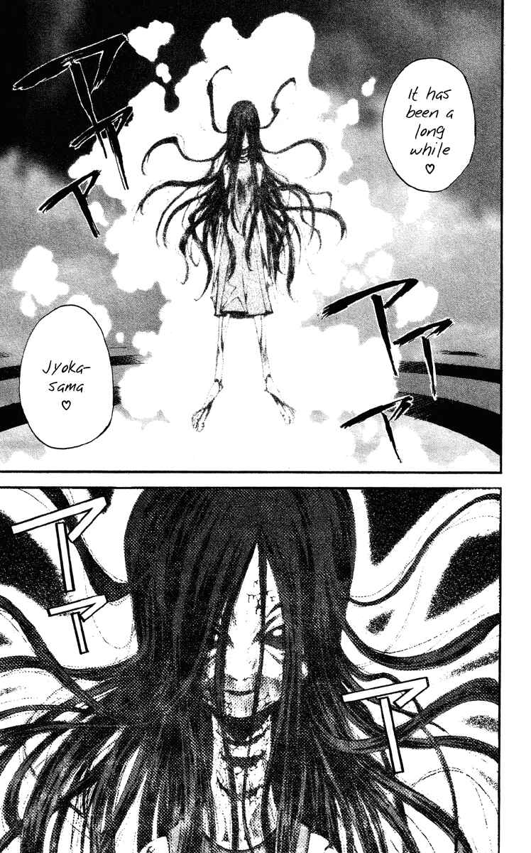 Page 4 Chapter 176 Houshin Engi