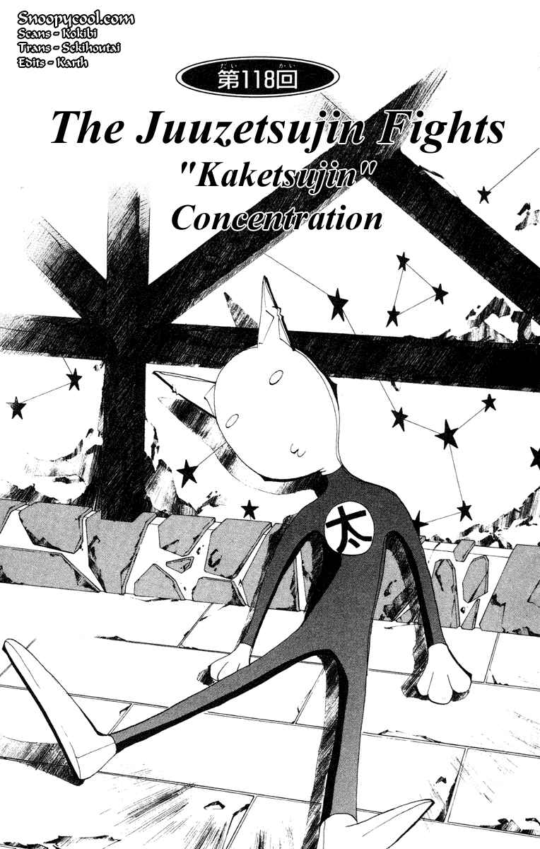 Page 1 Chapter 118 Houshin Engi