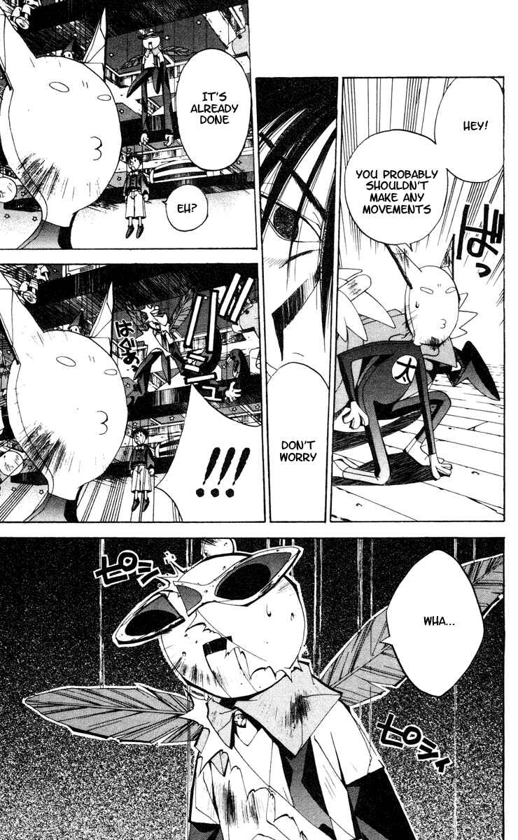 Page 17 Chapter 118 Houshin Engi