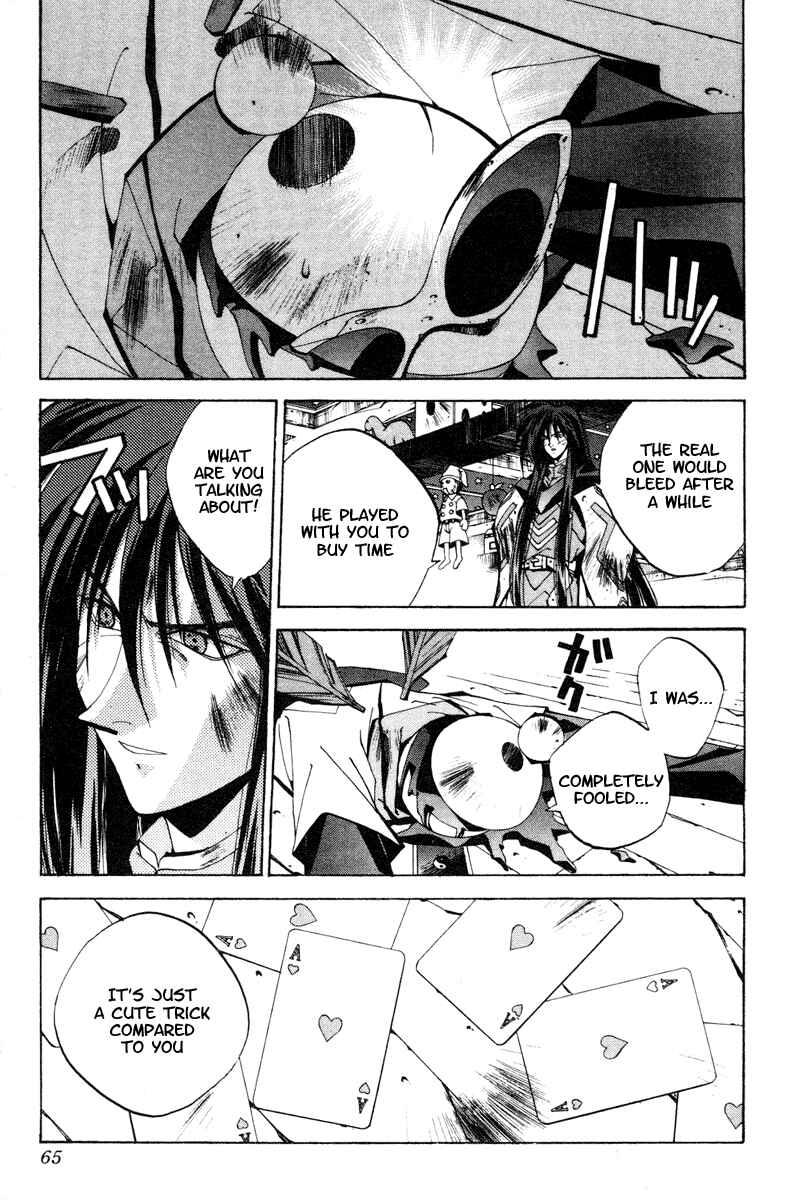 Page 19 Chapter 118 Houshin Engi