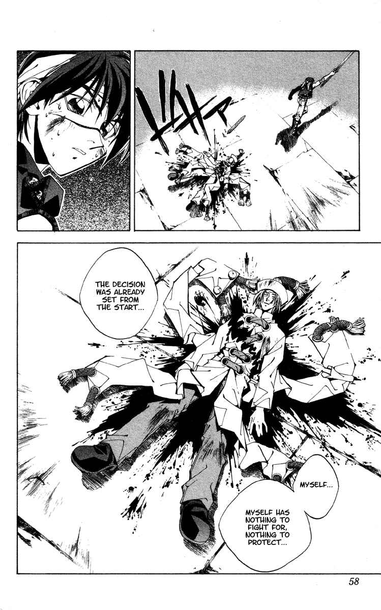 Page 11 Chapter 172 Houshin Engi