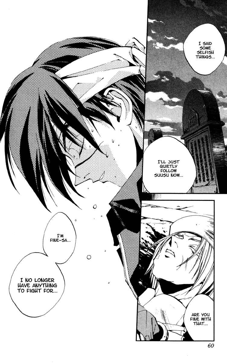 Page 13 Chapter 172 Houshin Engi