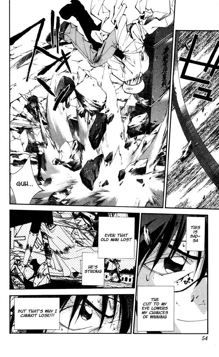 Page 7 Chapter 172 Houshin Engi
