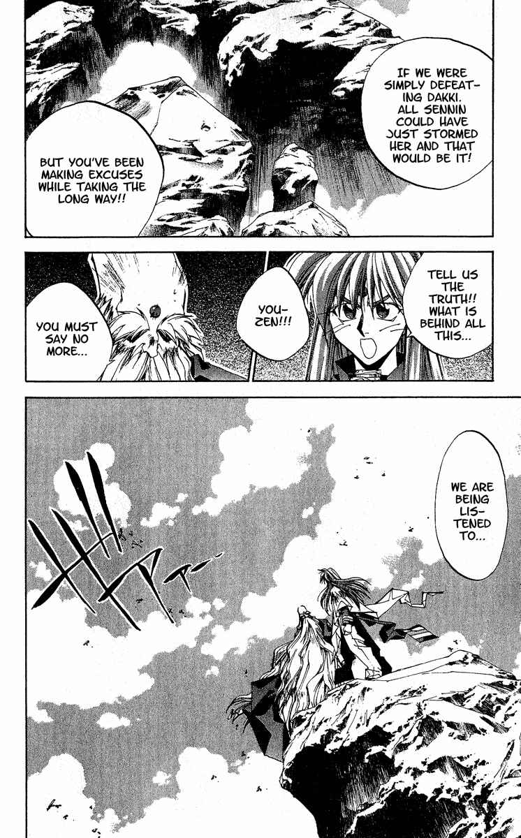 Page 10 Chapter 135 Houshin Engi