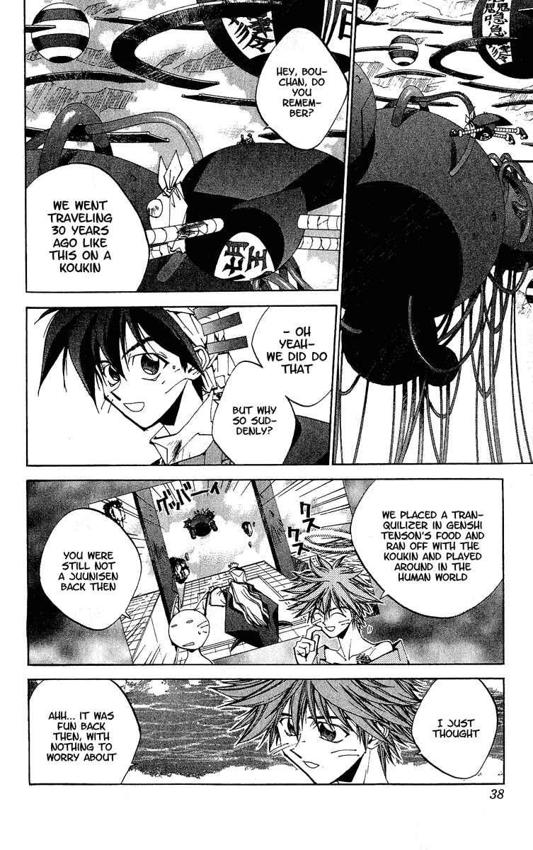 Page 12 Chapter 135 Houshin Engi