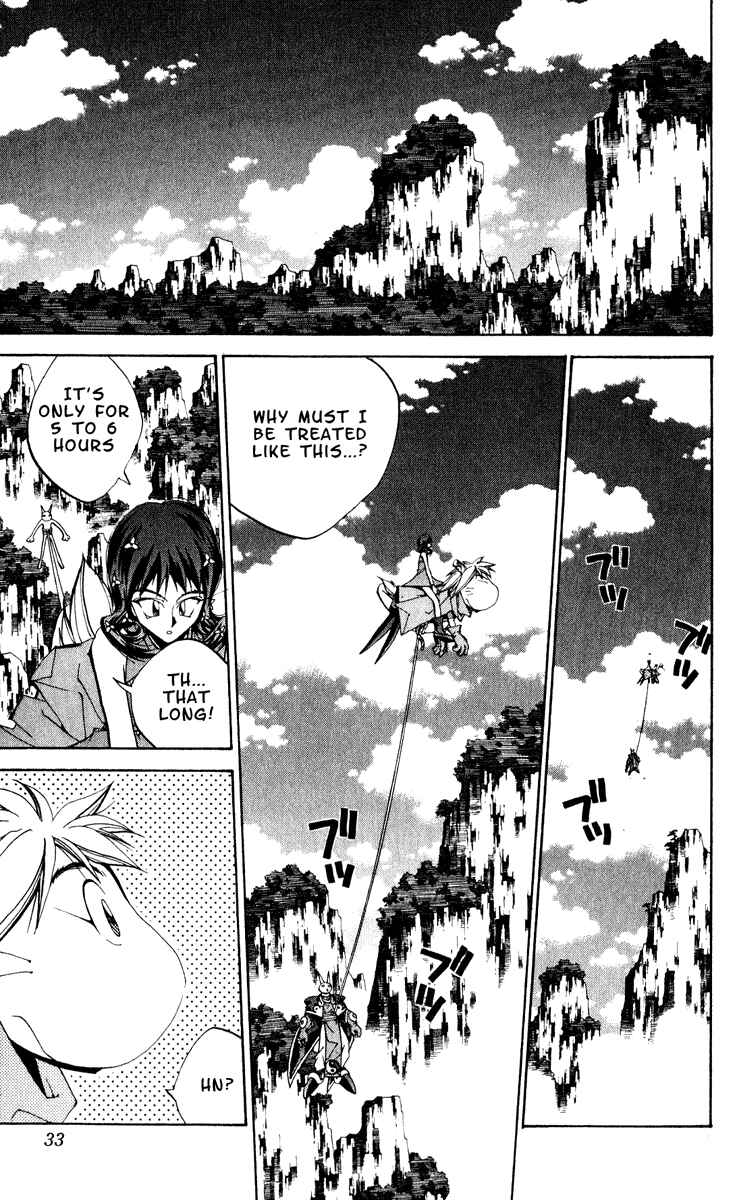 Page 7 Chapter 153 Houshin Engi