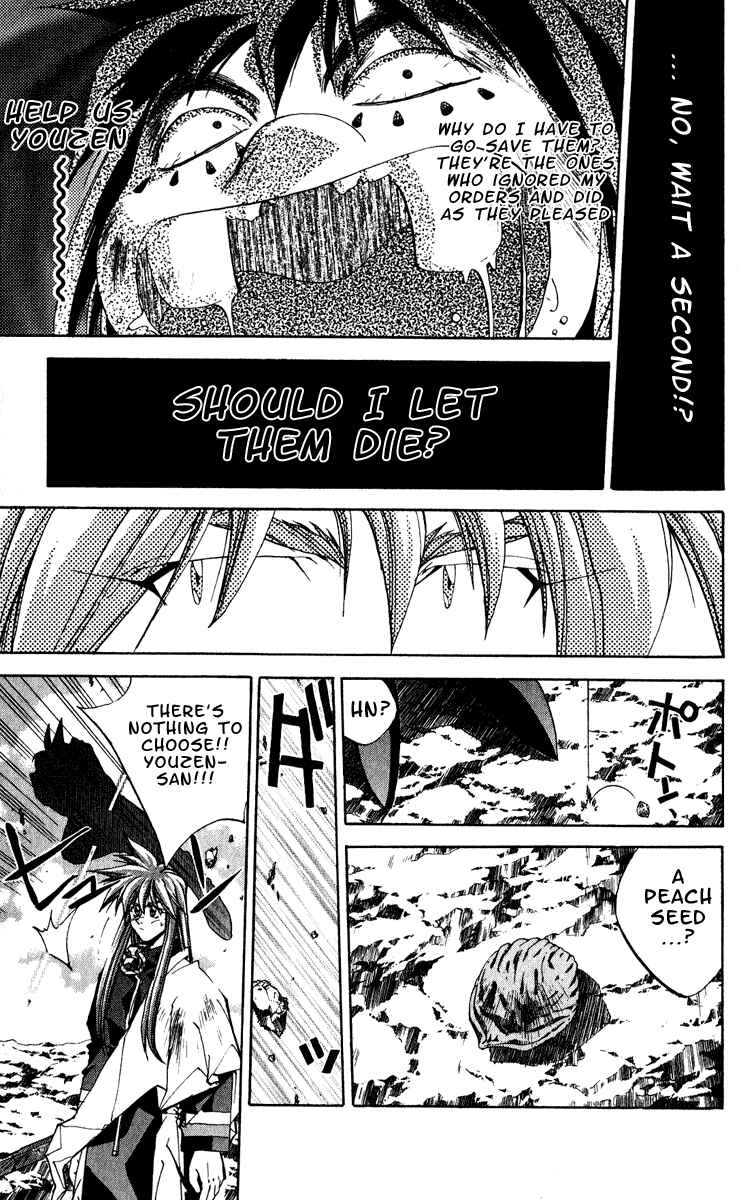 Page 13 Chapter 157 Houshin Engi