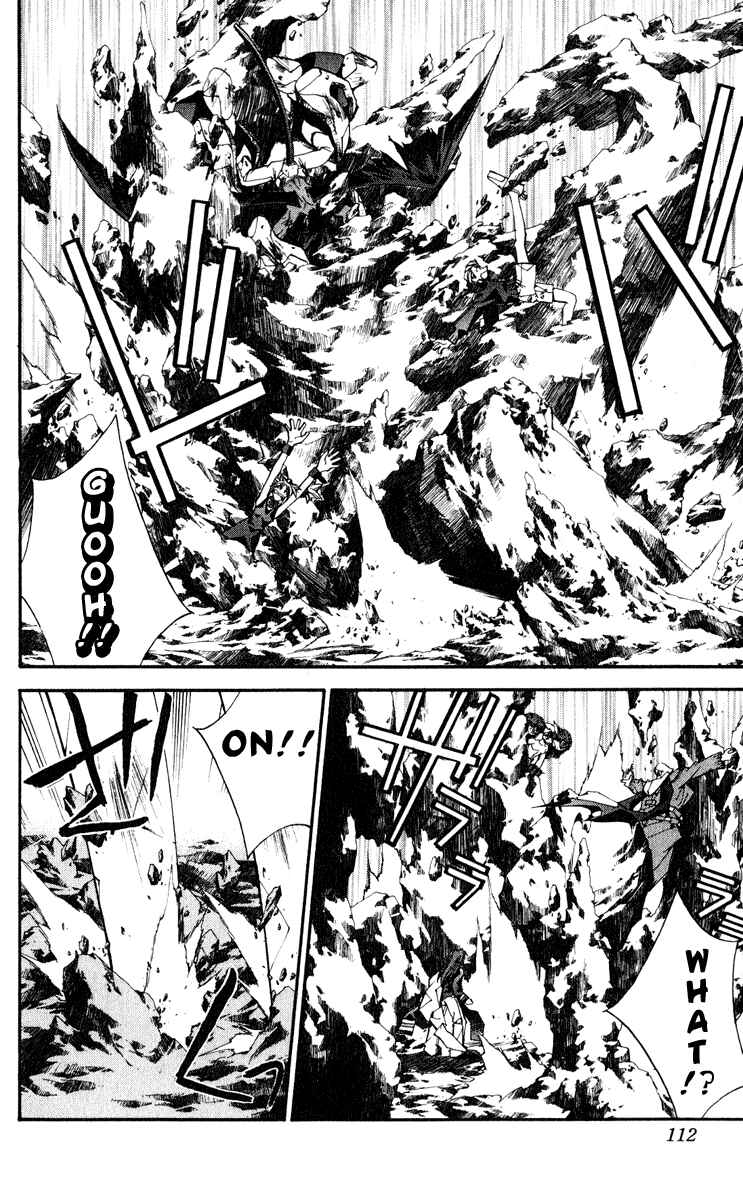 Page 6 Chapter 157 Houshin Engi