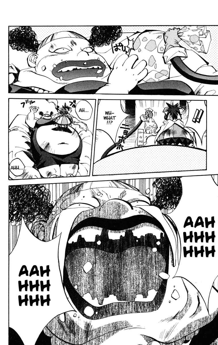 Page 15 Chapter 98 Houshin Engi
