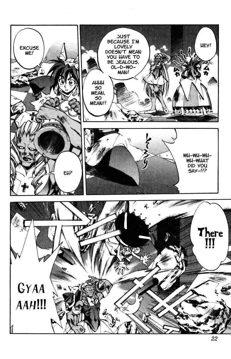 Page 21 Chapter 98 Houshin Engi