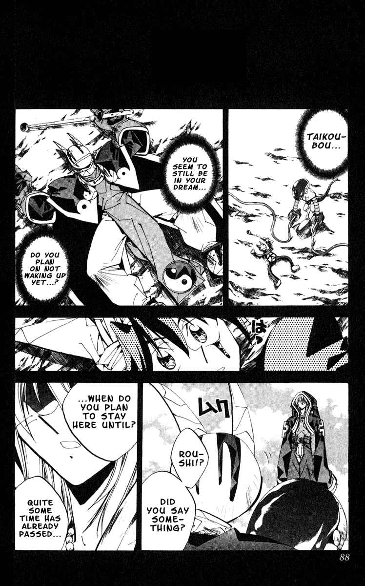 Page 2 Chapter 156 Houshin Engi
