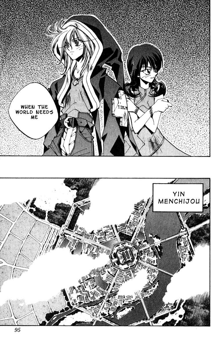 Page 9 Chapter 156 Houshin Engi