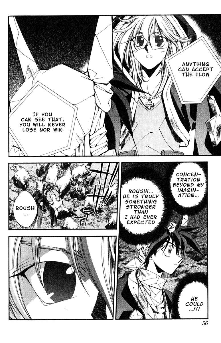 Page 10 Chapter 154 Houshin Engi