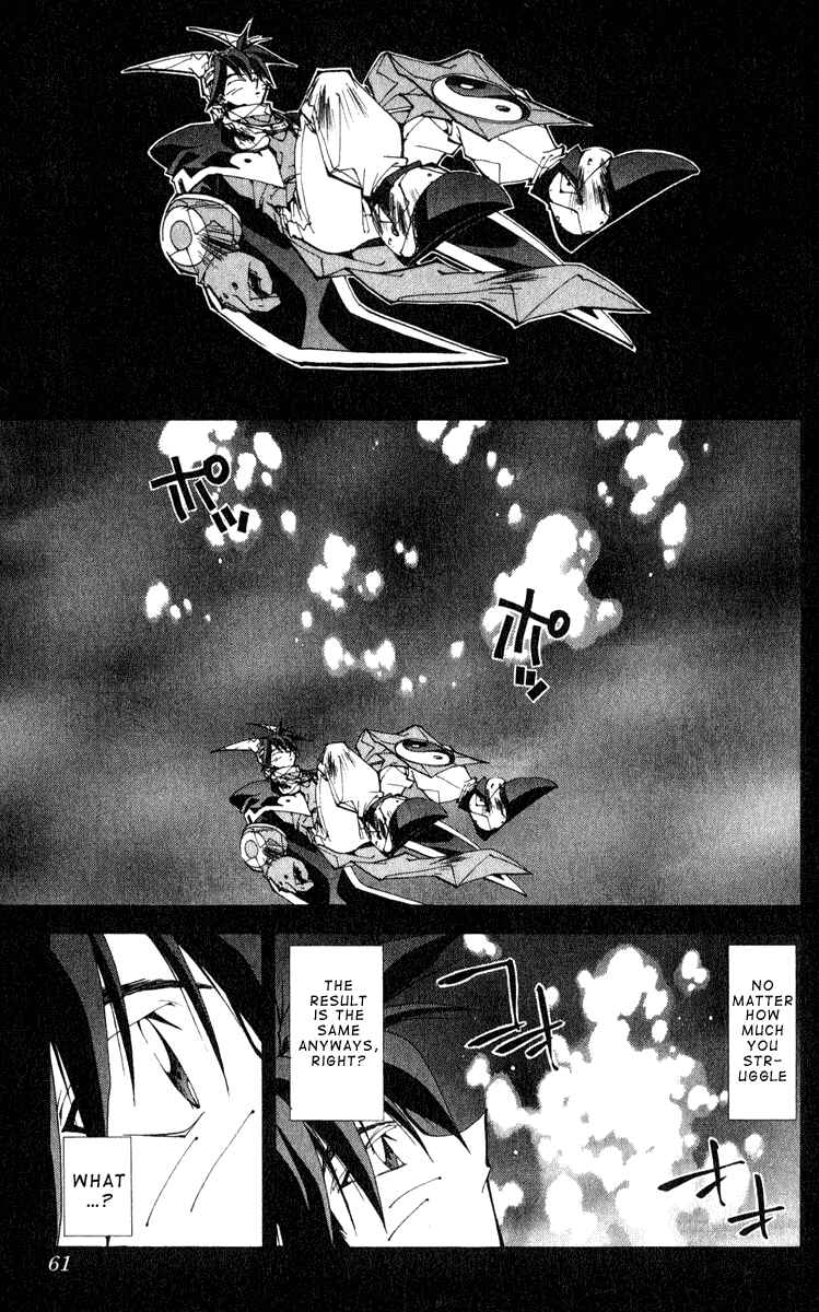 Page 15 Chapter 154 Houshin Engi
