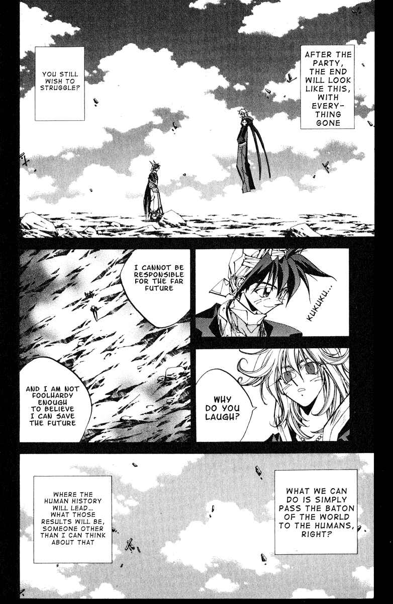 Page 18 Chapter 154 Houshin Engi