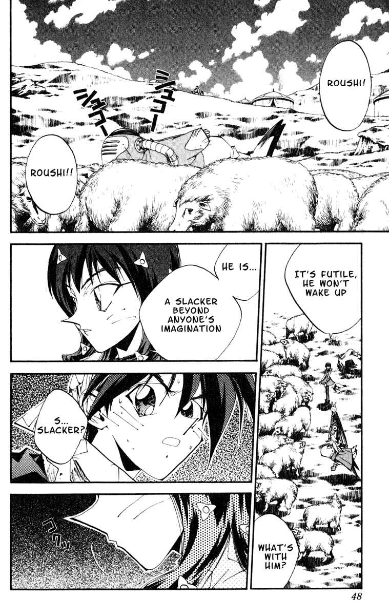 Page 2 Chapter 154 Houshin Engi