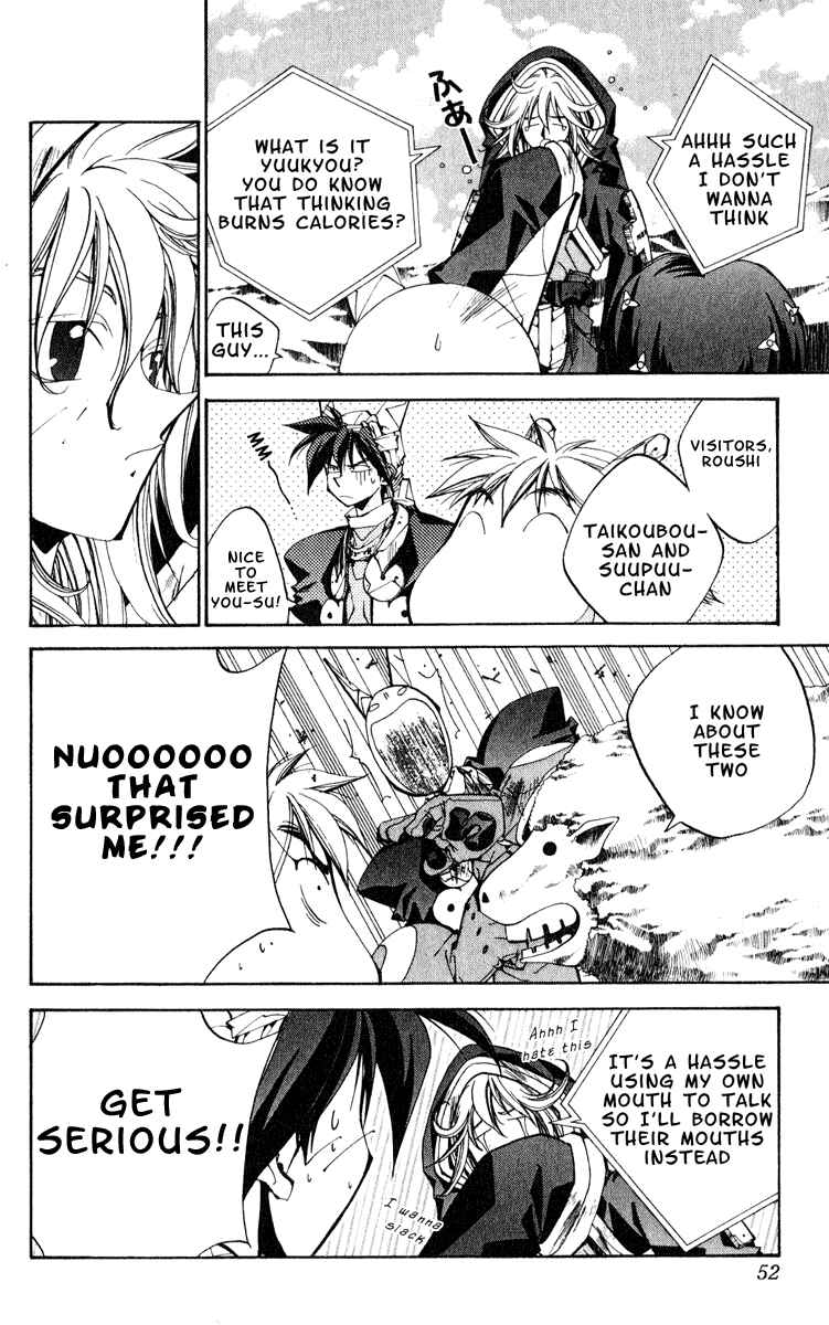 Page 6 Chapter 154 Houshin Engi