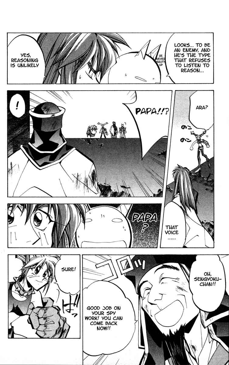 Page 15 Chapter 68 Houshin Engi