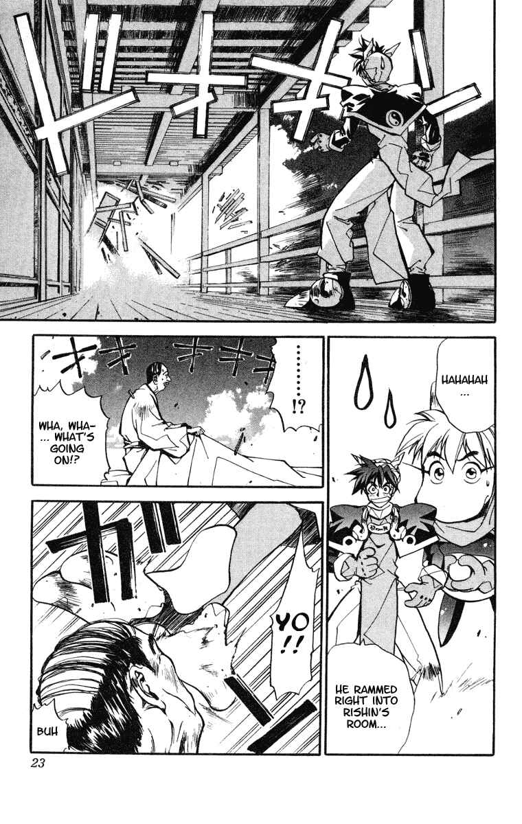 Page 22 Chapter 17 Houshin Engi