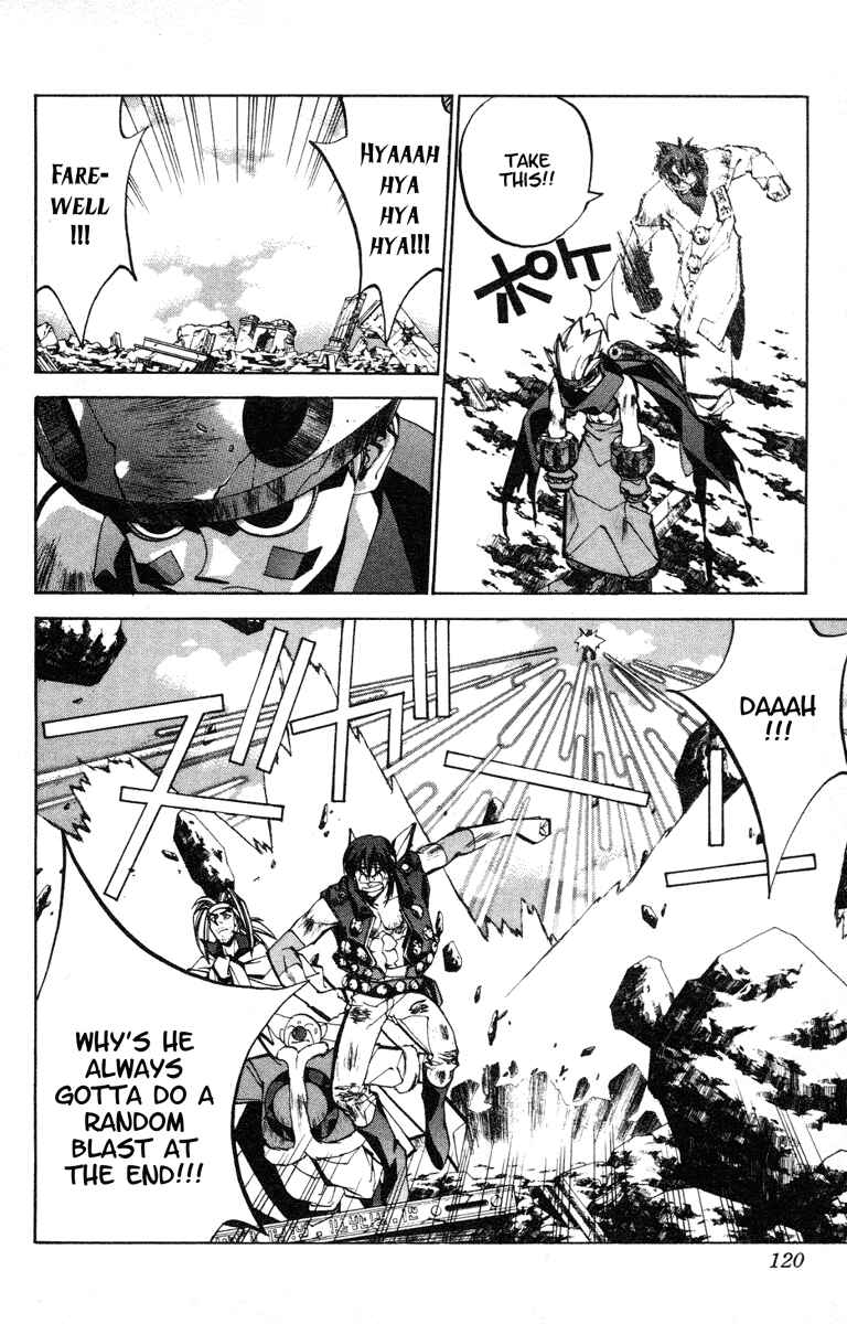 Page 15 Chapter 75 Houshin Engi