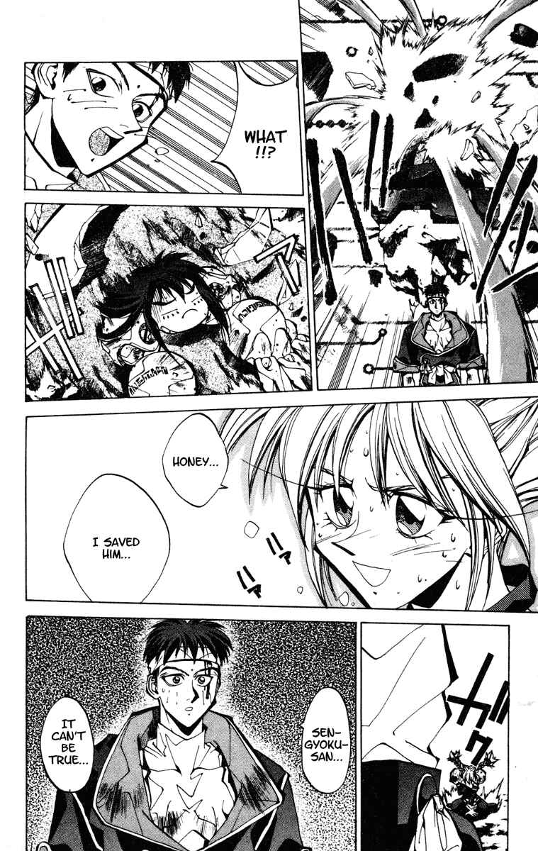 Page 10 Chapter 91 Houshin Engi