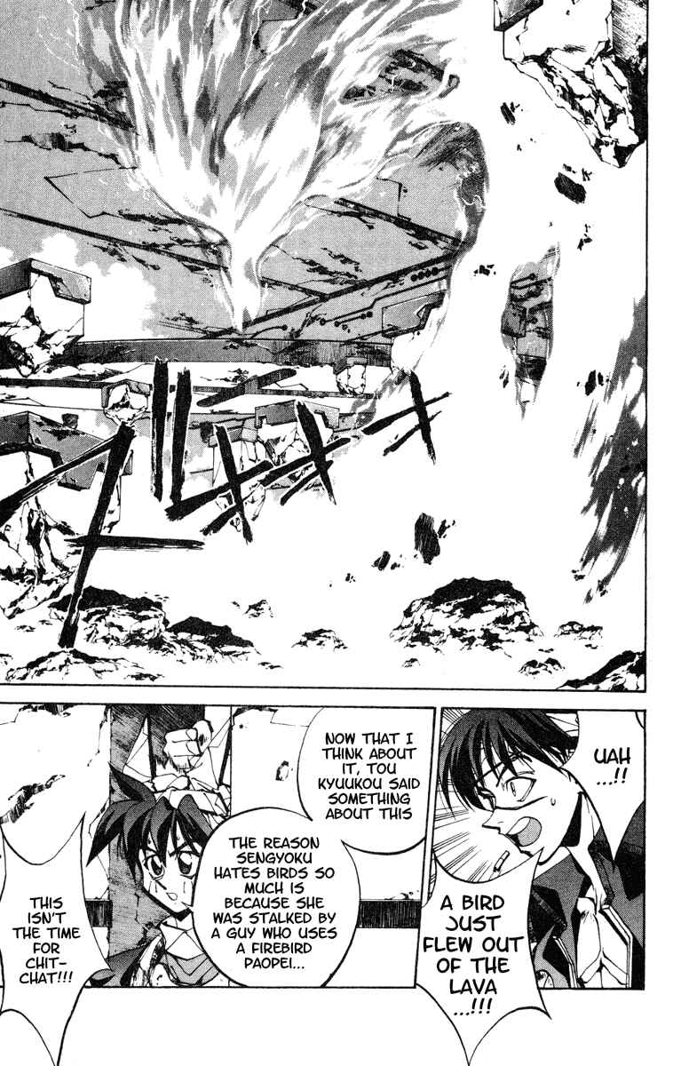 Page 15 Chapter 91 Houshin Engi