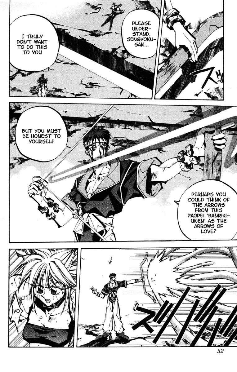 Page 4 Chapter 91 Houshin Engi