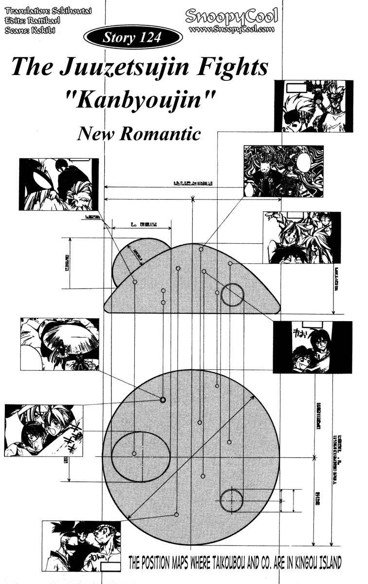 Page 1 Chapter 124 Houshin Engi