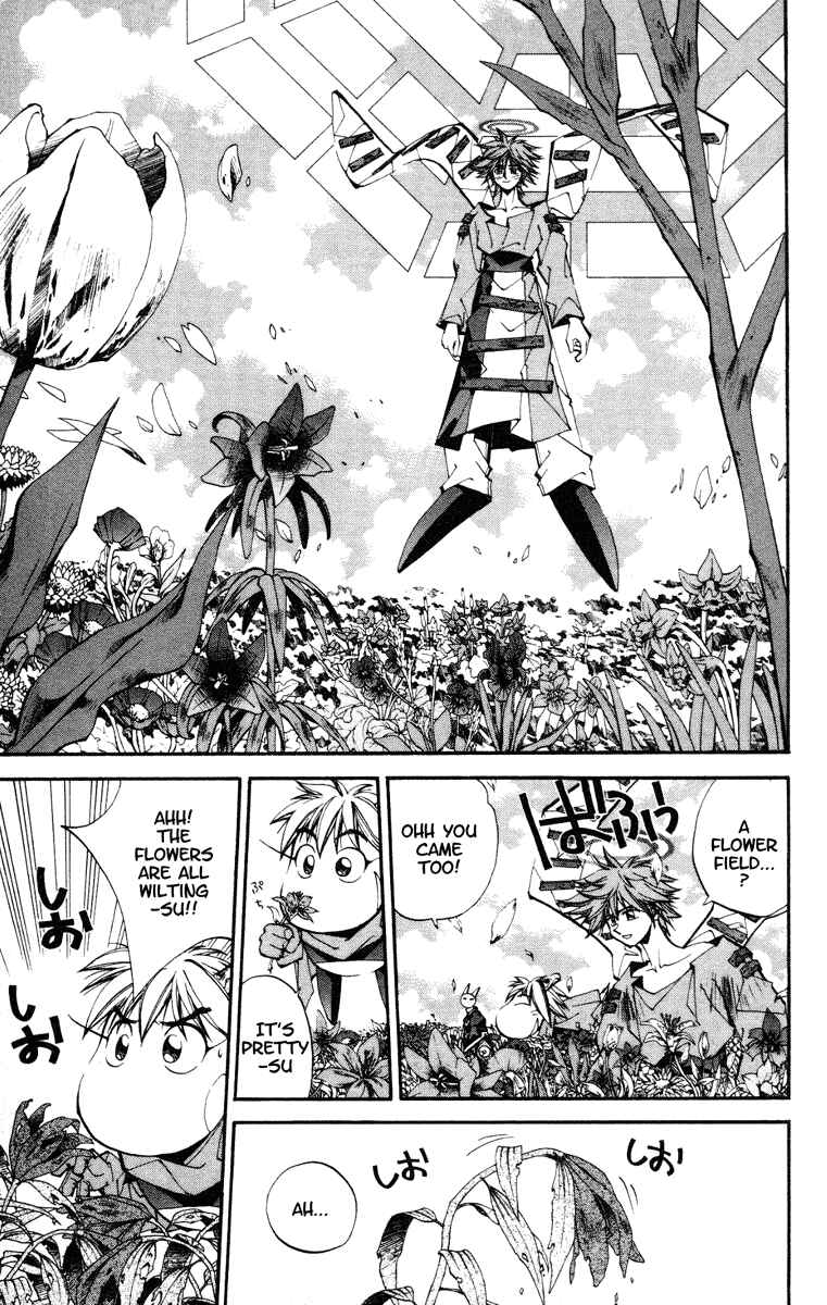 Page 15 Chapter 124 Houshin Engi