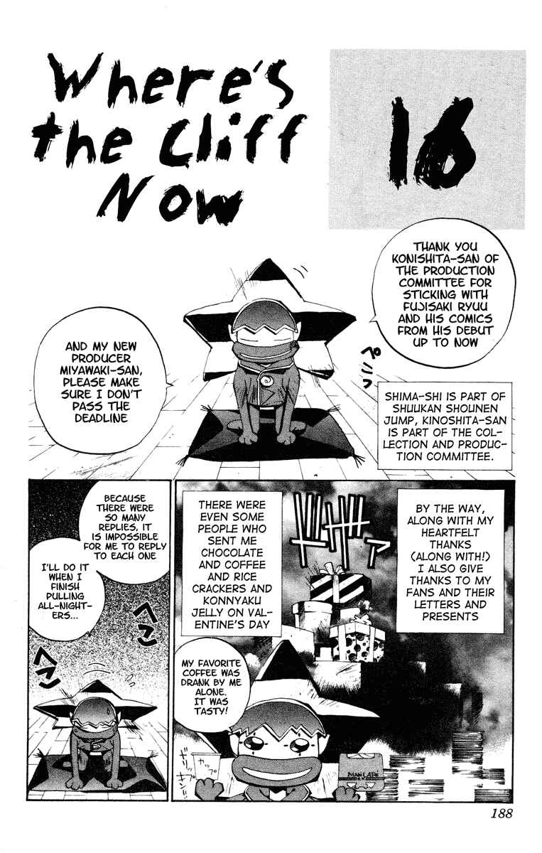 Page 22 Chapter 124 Houshin Engi