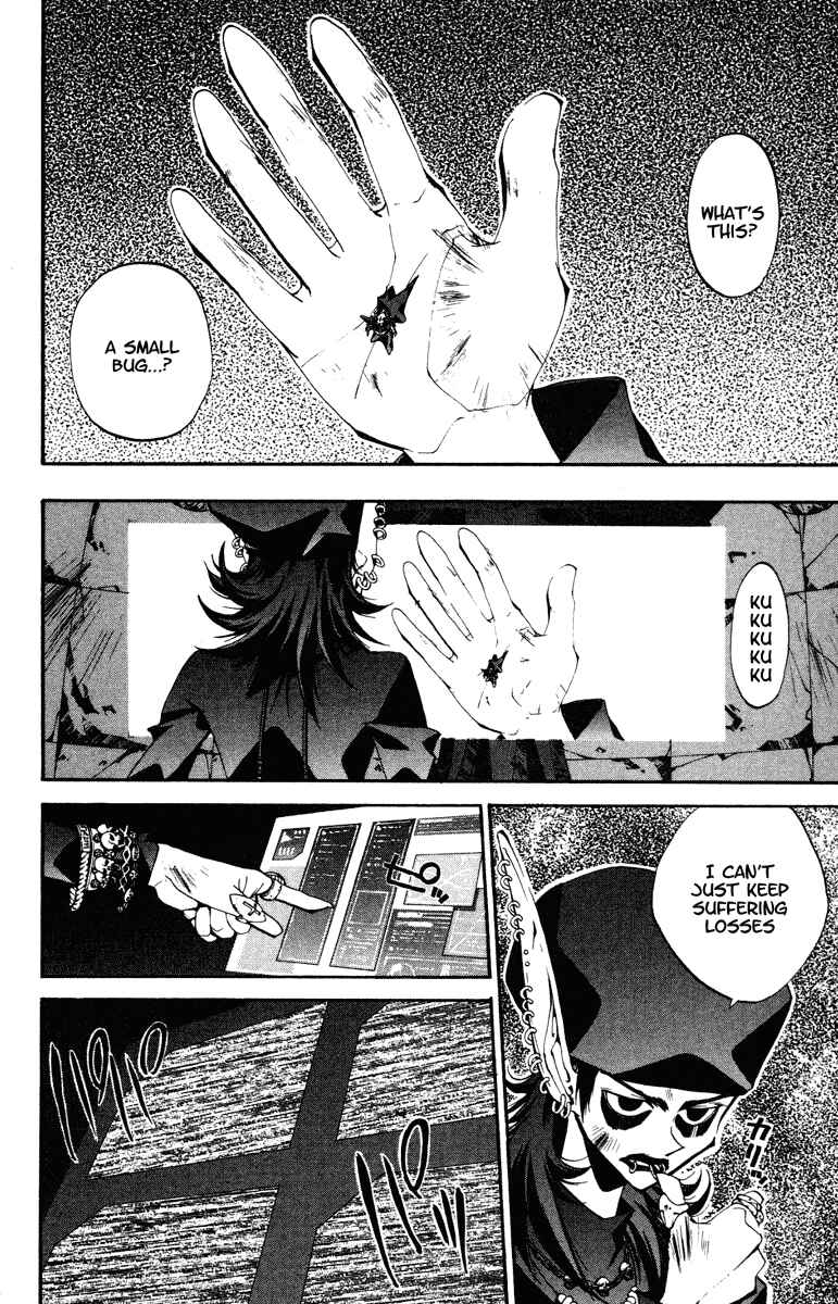 Page 4 Chapter 124 Houshin Engi