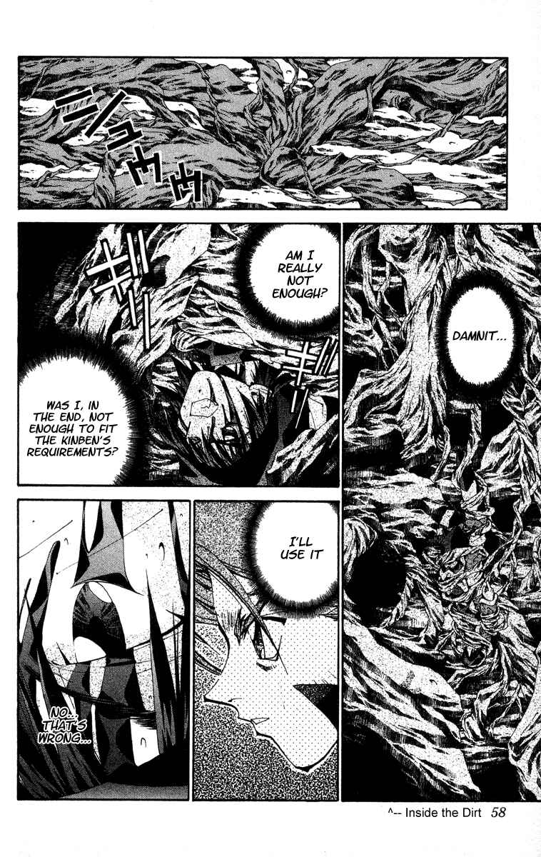 Page 12 Chapter 180 Houshin Engi