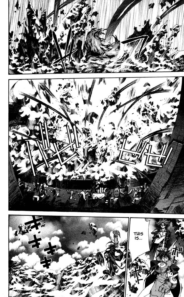 Page 16 Chapter 180 Houshin Engi