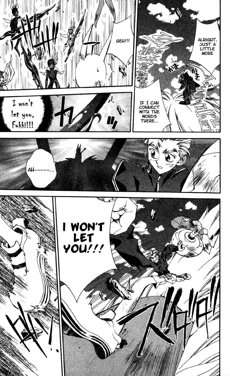 Page 15 Chapter 195 Houshin Engi