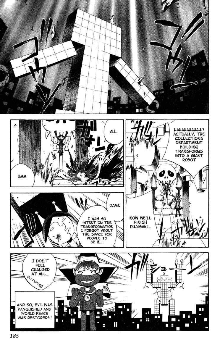 Page 20 Chapter 195 Houshin Engi