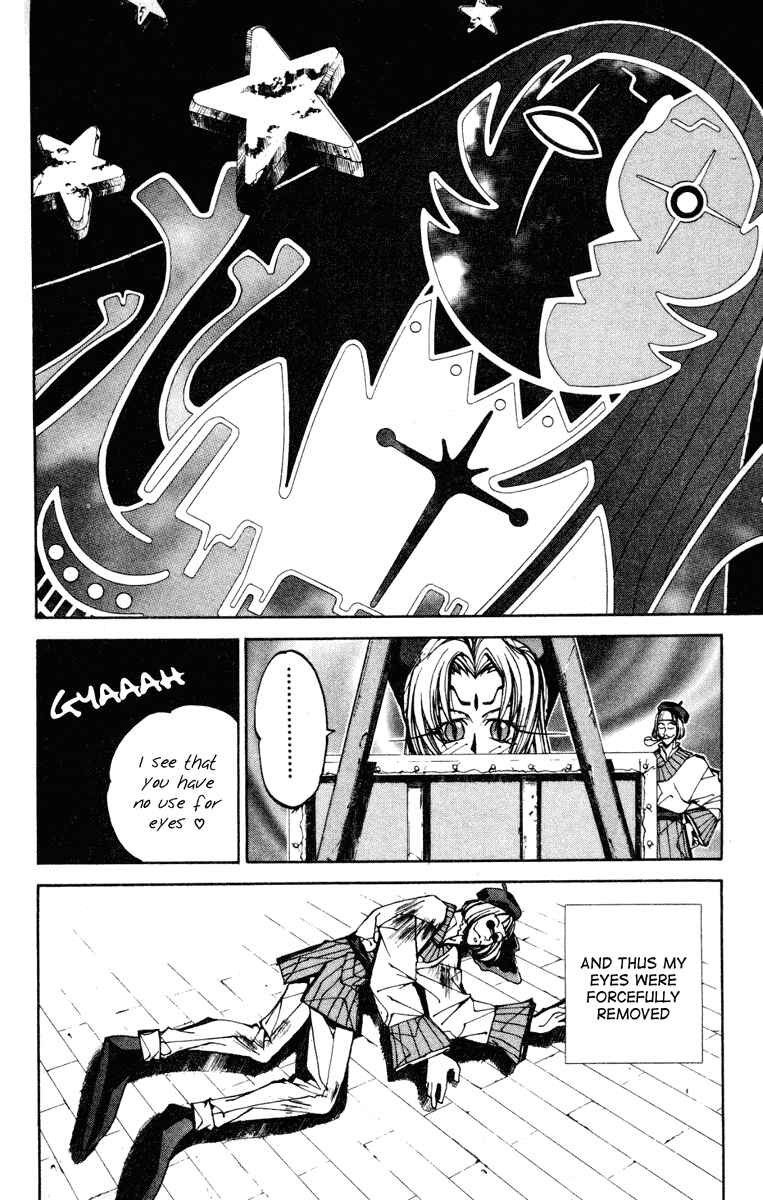 Page 14 Chapter 86 Houshin Engi