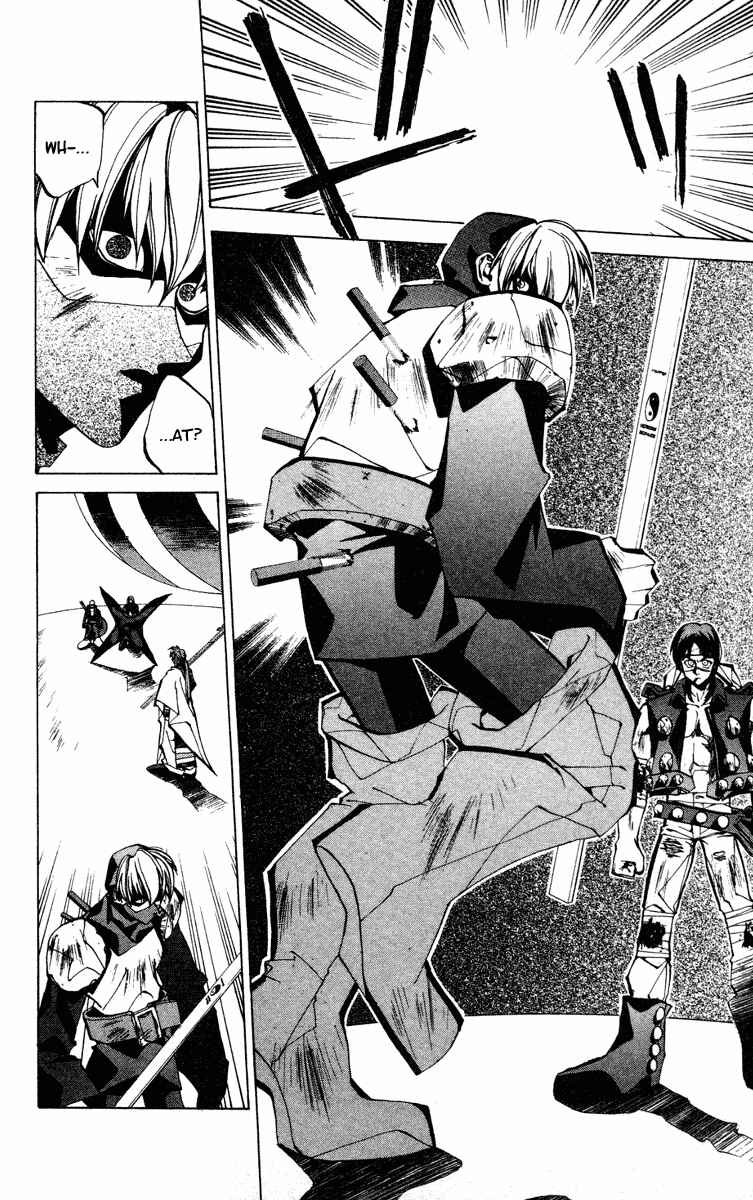 Page 18 Chapter 62 Houshin Engi
