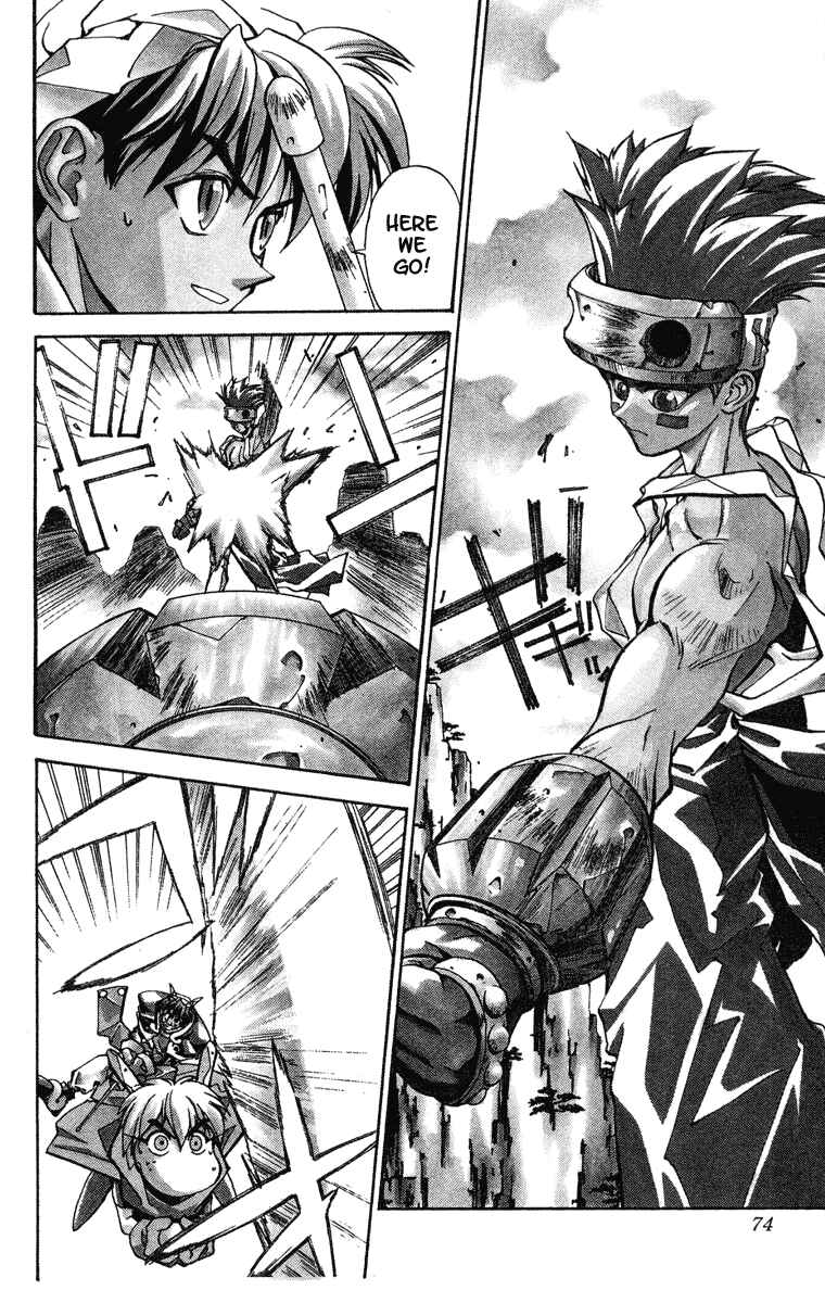 Page 7 Chapter 11 Houshin Engi