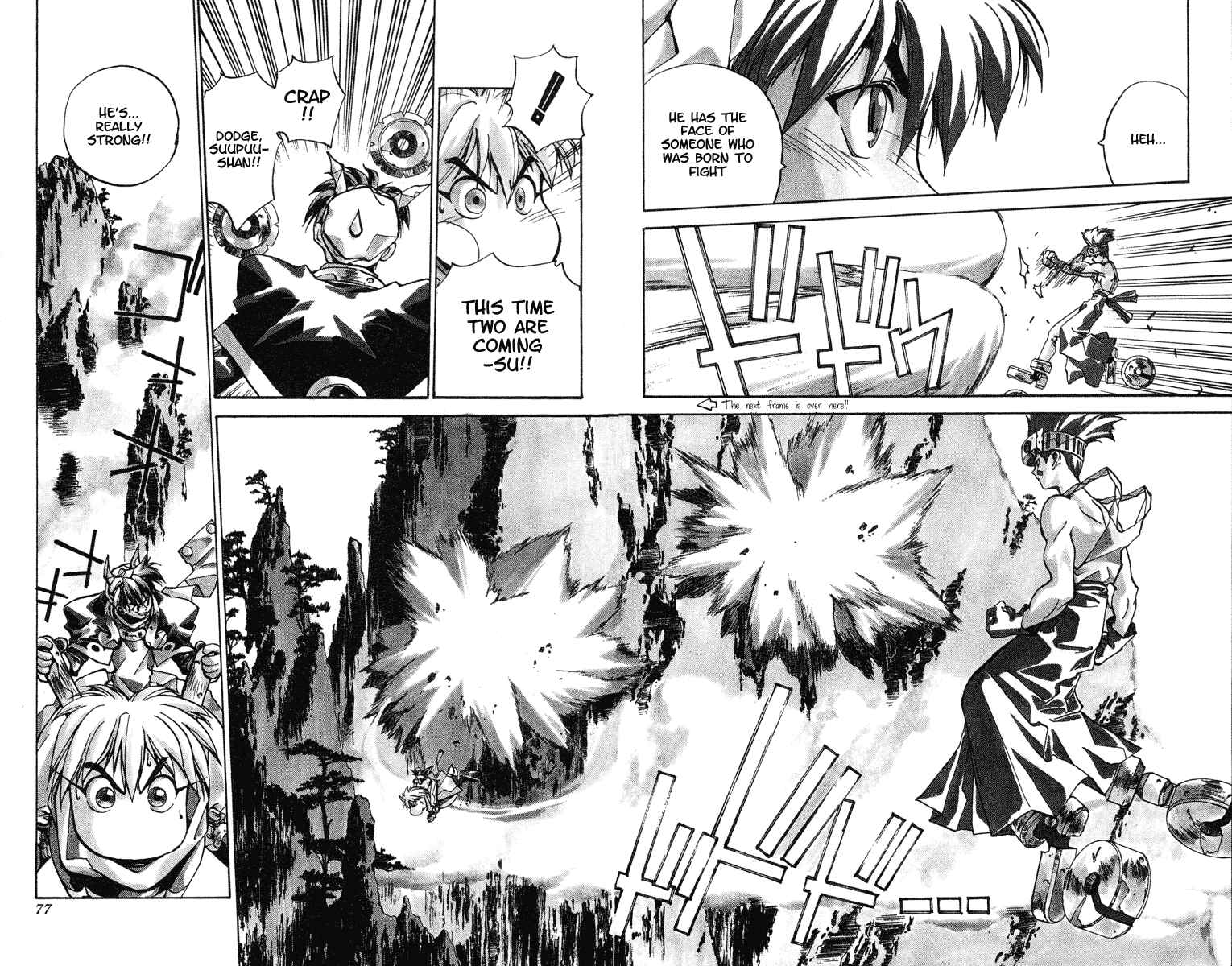 Page 9 Chapter 11 Houshin Engi
