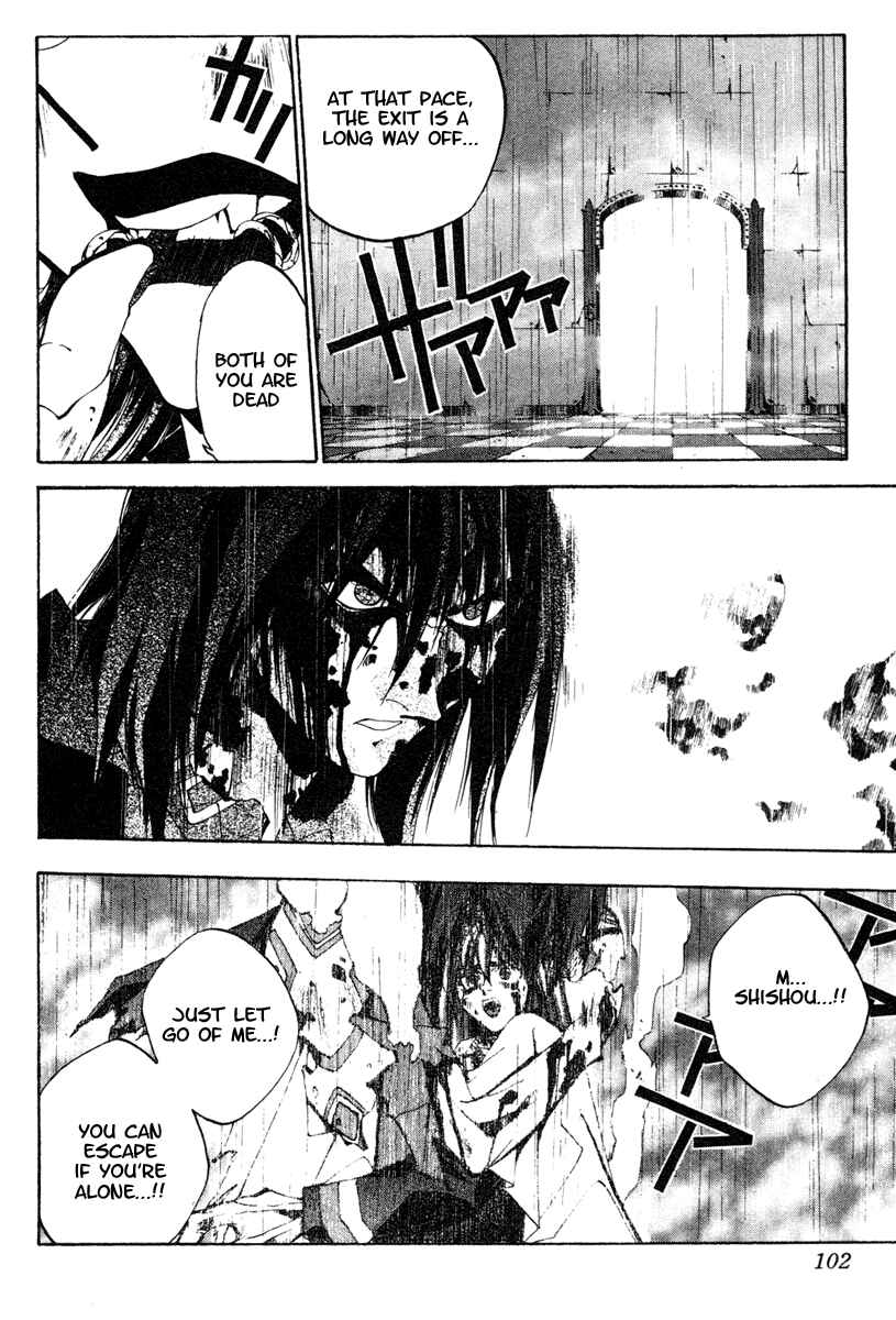 Page 16 Chapter 120 Houshin Engi