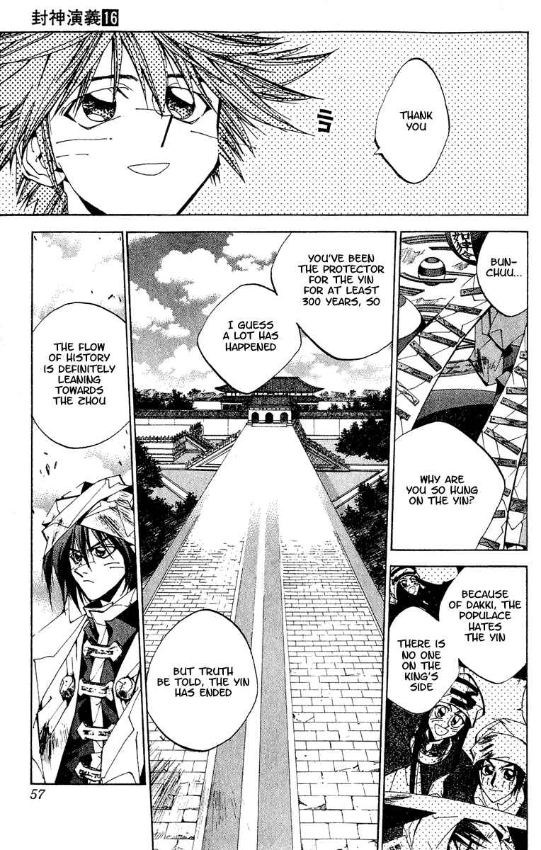 Page 10 Chapter 136 Houshin Engi