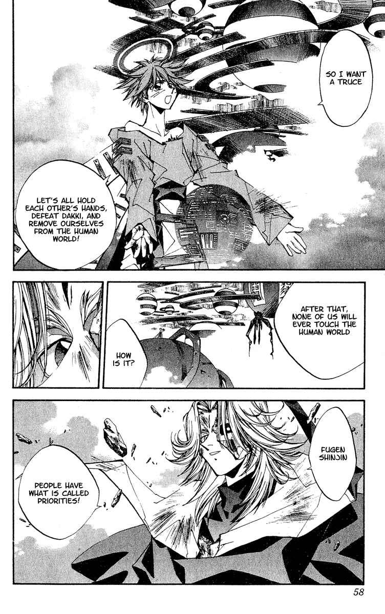 Page 11 Chapter 136 Houshin Engi