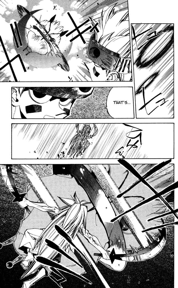 Page 7 Chapter 111 Houshin Engi