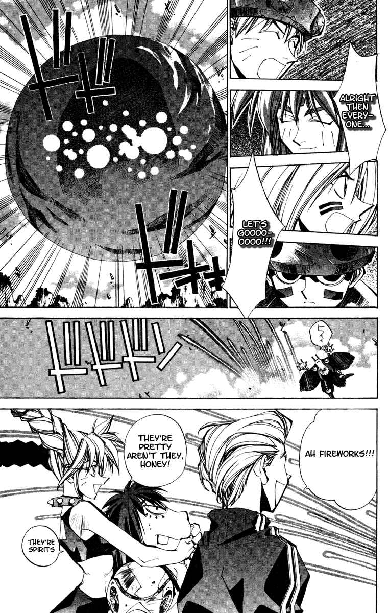 Page 9 Chapter 111 Houshin Engi