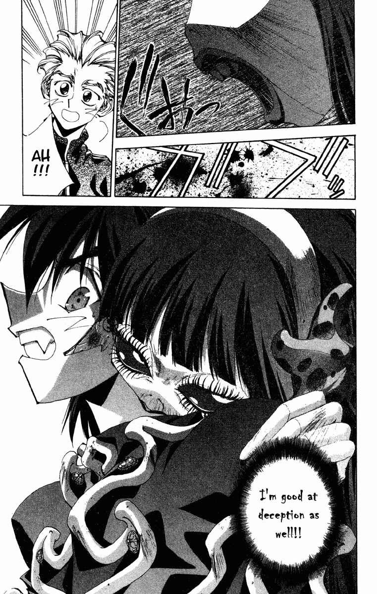 Page 19 Chapter 193 Houshin Engi